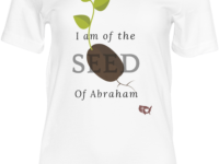 Seed of Abraham T-Shirt Adult